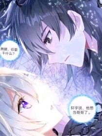蜜芽跳转接口点击直接进入