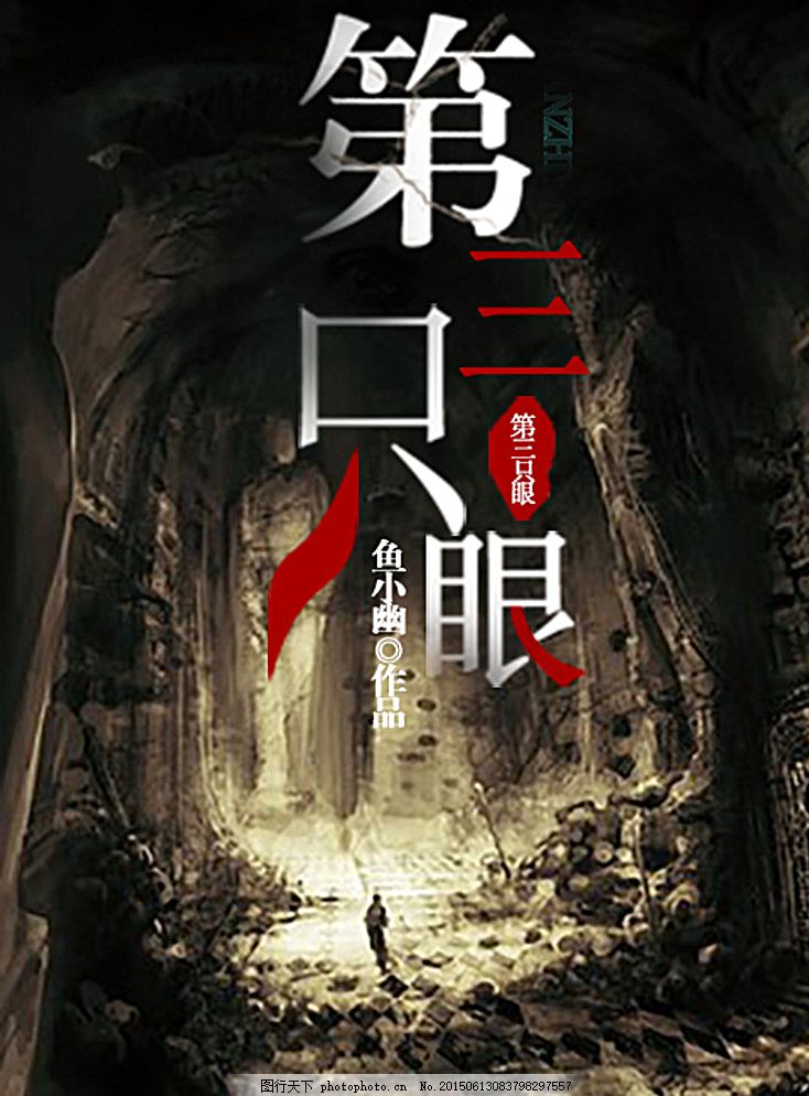 了解 蜜芽永不失联官网网站